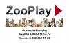 Интернет-зоомагазин ZooPlay Екатеринбург